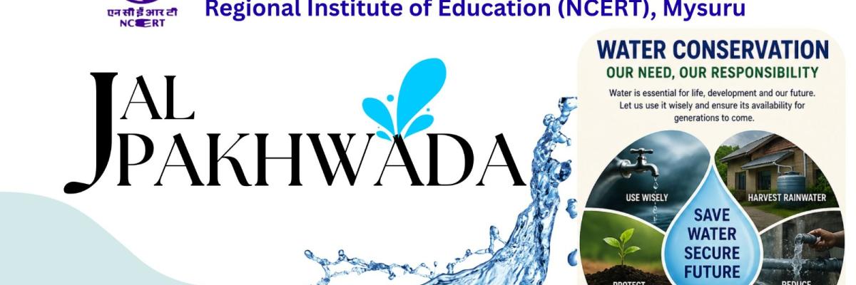Jal Pakhwada