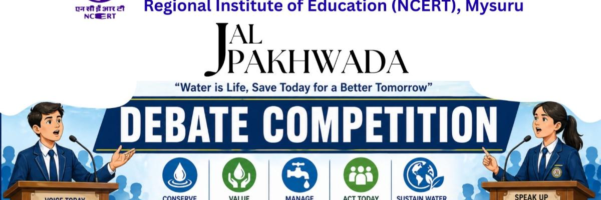 Jal Pakhwada