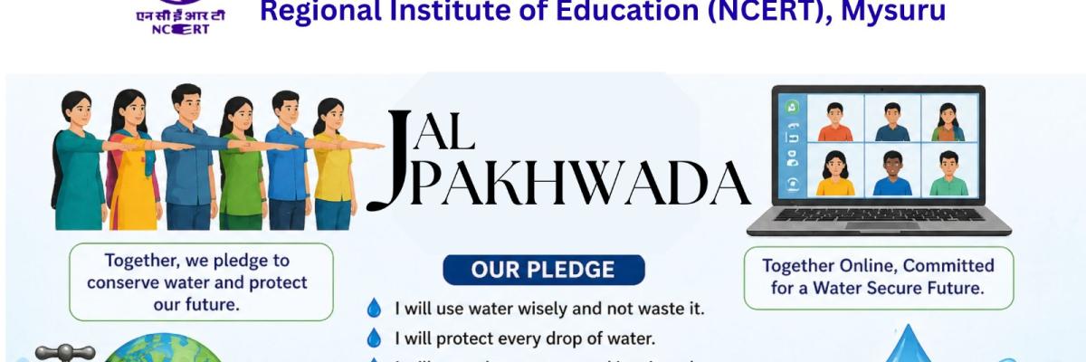 Jal Pakhwada