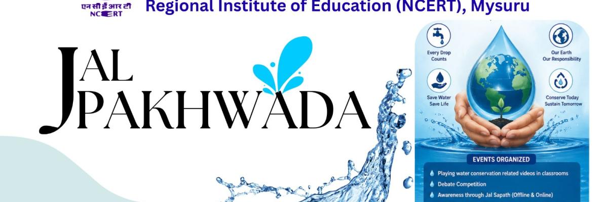 Jal Pakhwada